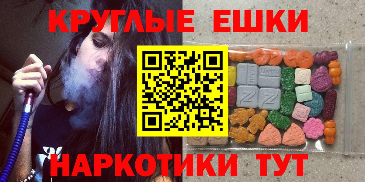  COCAIN Владикавказ