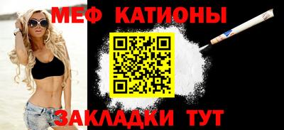 круглые Апрелевка