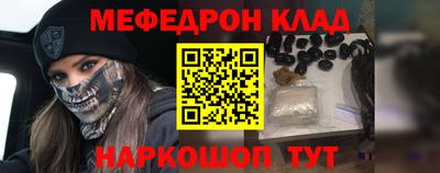 тгк Аргун
