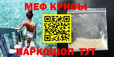 тгк Аргун