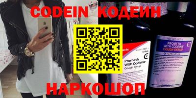 круглые Апрелевка