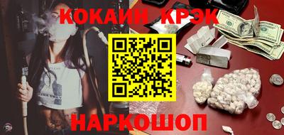 круглые Апрелевка