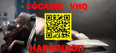 ГАЛЛЮЦИНОГЕННЫЕ ГРИБЫ Когалым