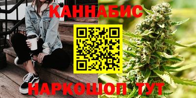 круглые Апрелевка