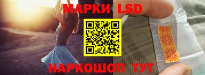 синтетический гашиш Коломна