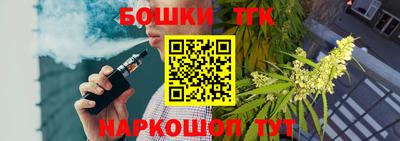 ПСИЛОЦИБИНОВЫЕ ГРИБЫ Апшеронск