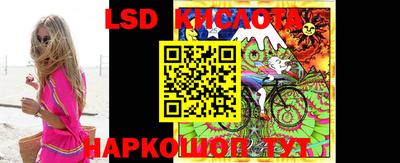 тгк Аргун