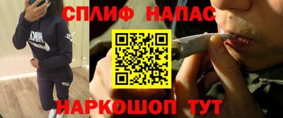 круглые Апрелевка