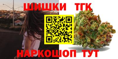 круглые Апрелевка