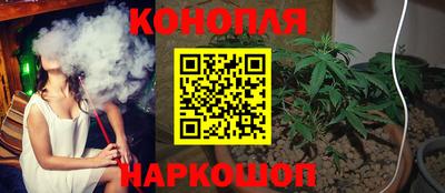 ПСИЛОЦИБИНОВЫЕ ГРИБЫ Апшеронск
