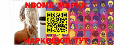 СК Ковров