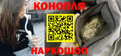 тгк Аргун