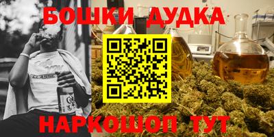 тгк Аргун