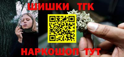 круглые Апрелевка