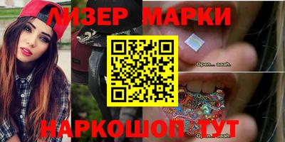 тгк Аргун
