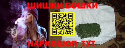 тгк Аргун
