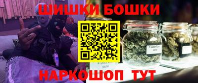 тгк Аргун