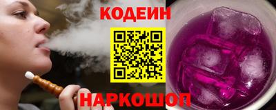 круглые Апрелевка
