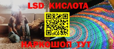 тгк Аргун