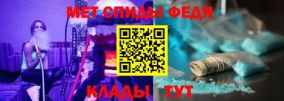 круглые Апрелевка