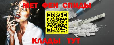 тгк Аргун
