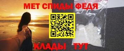 круглые Апрелевка