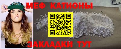 тгк Аргун