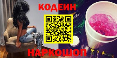 тгк Аргун