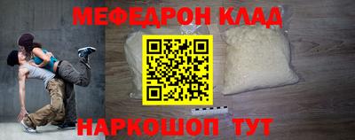 ПСИЛОЦИБИНОВЫЕ ГРИБЫ Апшеронск