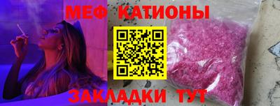 тгк Аргун